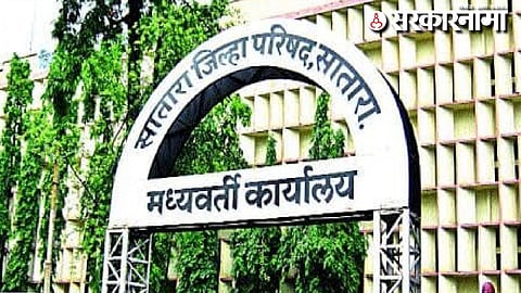 Satara ZP