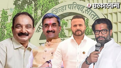 Satara ZP Sabhapati Election