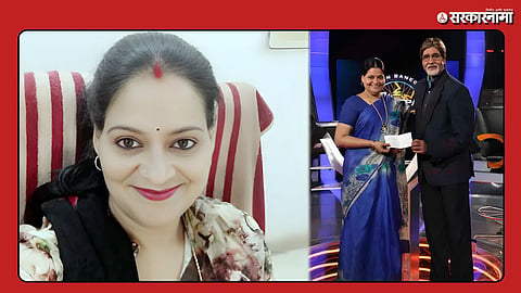 KBC Winner Amita Singh Tomar Arrested