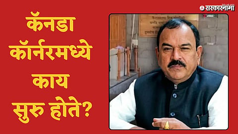 Ashok Kharat 