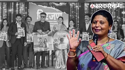 Sushma Andhare