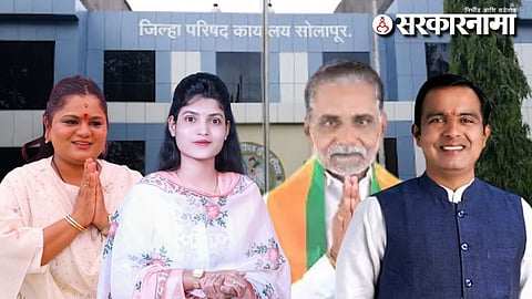 Sanskruti Satpute-Amruta waghe-  Ramappa chivadshetti-Chetansinh kedar sawant