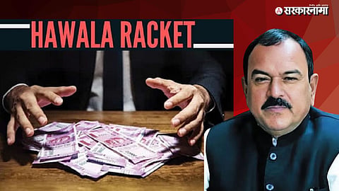 Ashok Kharat Case