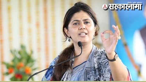 Pankaja Munde 