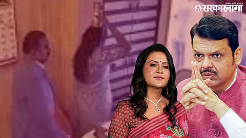 Ashok Kharat case; Devendra Fadnavis and Amruta Fadnavis