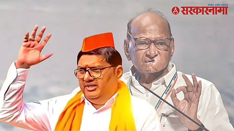 Prajakt Tanpure 1