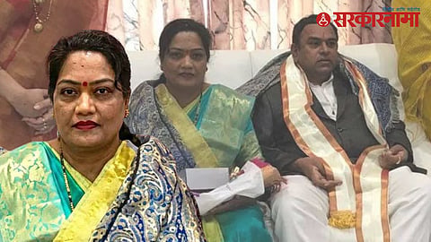 background of Kharat family controversy