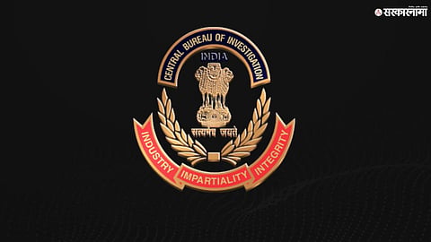 CBI