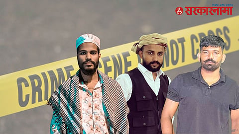 Nanded Gang War