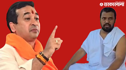 Nitesh Rane And Nilesh Chandra