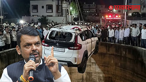 CM Devendra Fadnavis On Nashik accident 