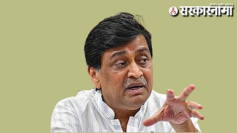 Ashok Chavan