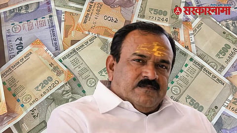 Ashok Kharat Fraud