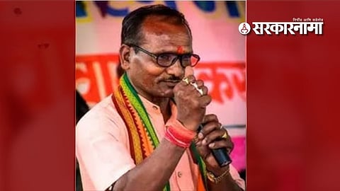 BJP Leader