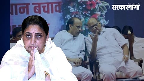 Sunetra Pawar