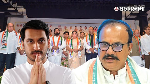 Parth Pawar, Harshawardhan Sapkal