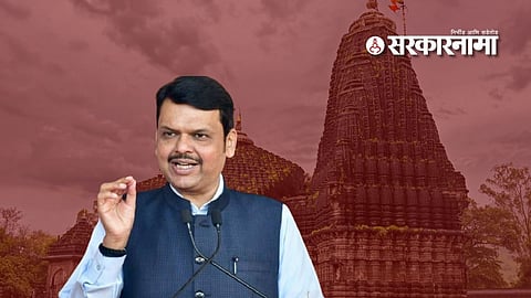 BJP Politics : भाजप घेणार नाशिकच्या नगरसेवकांची शाळा; उपस्थितीच्या सक्तीने वाढली धास्ती! 