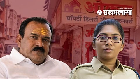 Ashok kharat IPS Tejaswi Satpute