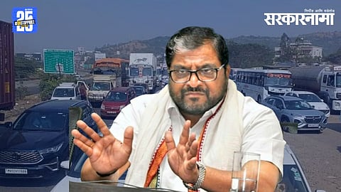 raju shetti statement on iran war agriculture