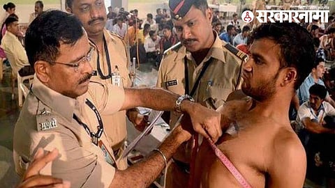 Police Recruitment