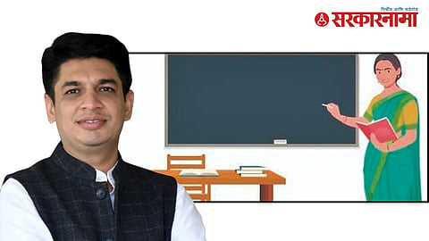 MLA Satyajeet Tambe 1