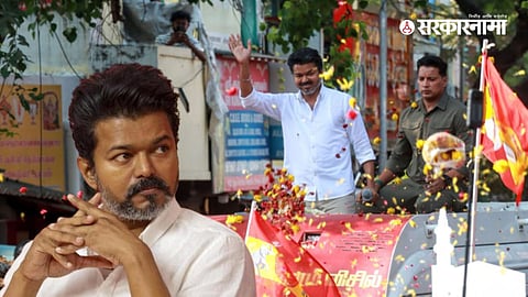 Tamil Nadu Election Results | Vijay Fan Self-Harm Attempt