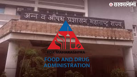 food drug