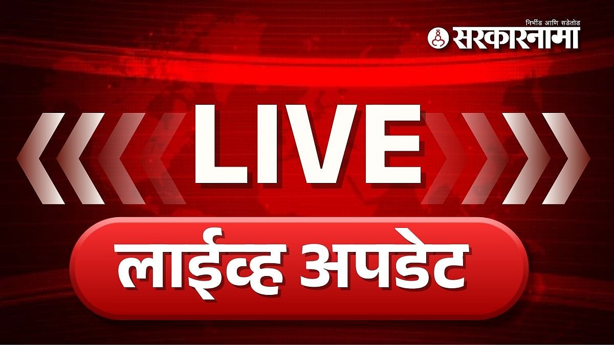 पंढरपूर कॉरिडोअरचे काम यावर्षी सुरू होणार