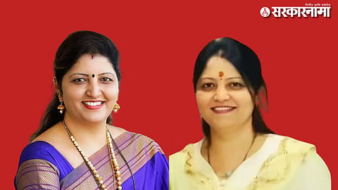 Rupali chakankar, prtaibha chakankar 