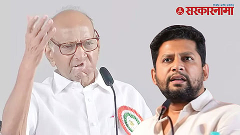 BJP Sujay Vikhe