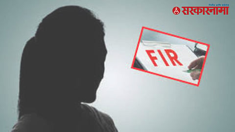 Sexual Exploitation : धक्कादायक प्रकार! 'लाडक्या बहि‍णी'कडे केवासीच्या बहाण्याने शरीरसुखाची मागणी, गुन्हा दाखल 