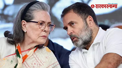 Sonia Gandhi, Rahul Gandhi 