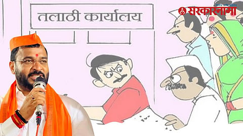 Shiv Sena MLA Amol Khatal
