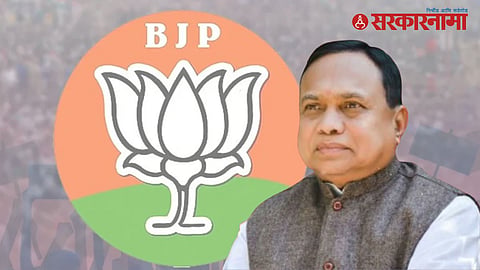 Rahuri By-Election 1998 | BJP Kadam 23 Vote Victory