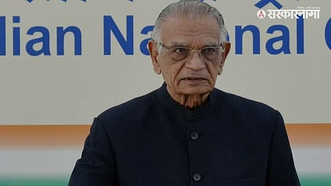 Latur Civil Hospital 