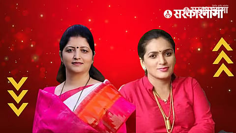 Rupali Patil Thombare .jpg