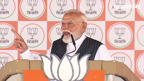 PM Narendra Modi