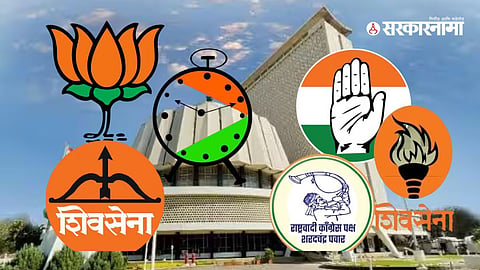 Elections for 17 Maharashtra Legislative Council seats, including the Nagpur local authority bypoll, will be held on June 18.