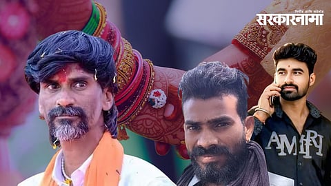 Manoj Jarange Patil