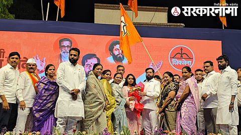Shivsena