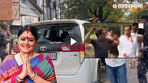 West Bengal election violence