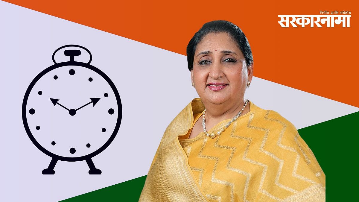 माणिकराव कोकाटे यांच्या आमदारकीचा फैसला सहा महिन्यांत