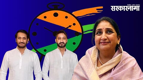 The Nationalist Congress Party has reportedly transferred key financial powers to Sunetra Pawar, Jay Pawar and Parth Pawar, in a move seen as a setback for Praful Patel.