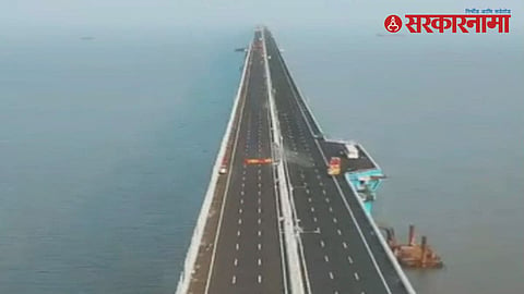 Atal Setu suicide case