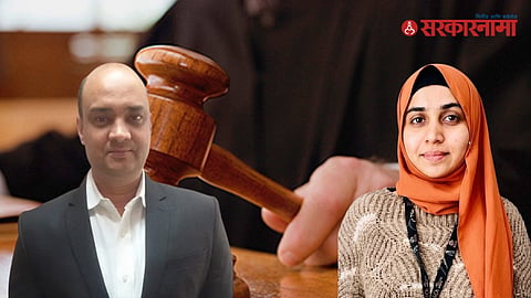 ADV Ajay Misar argument On Nashik TCS case 