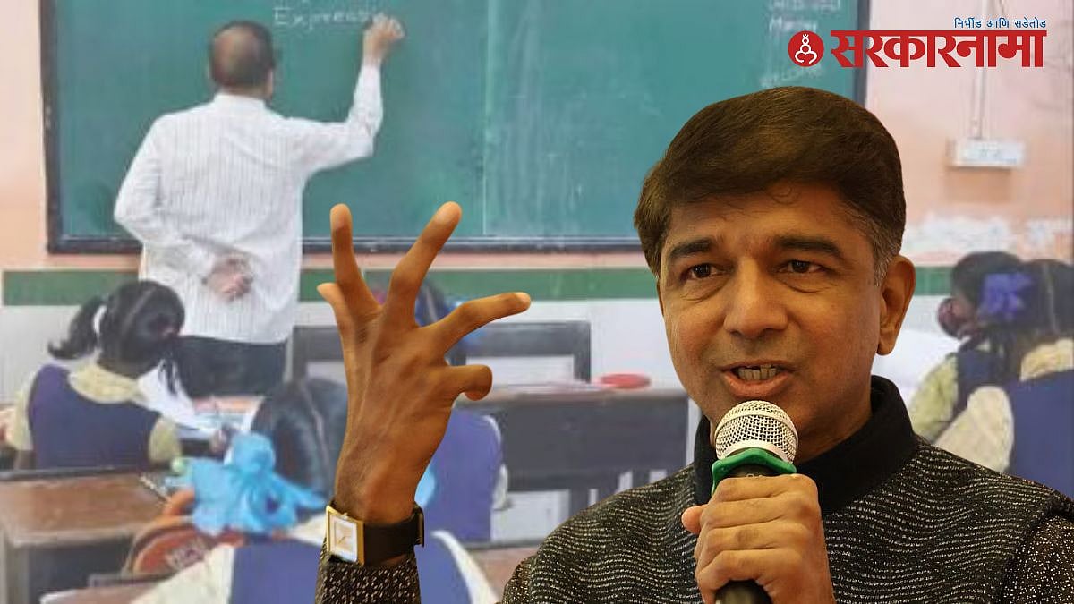 शिक्षक कारवाईवरून बंब-चव्हाण वाद चिघळला