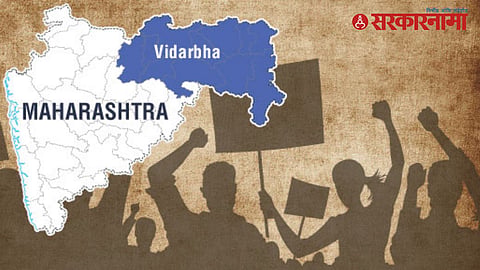 Vidarbha state demand