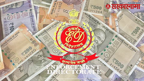 ED asset seizure 81000 crore
