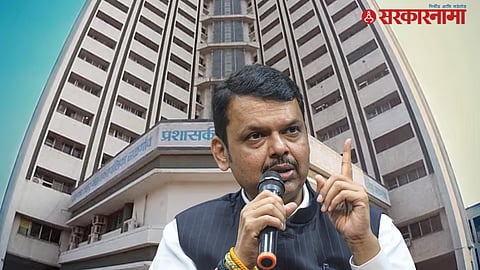 Jalgaon Atlanta Construction Case, JALGAON Devendra Fadnavis