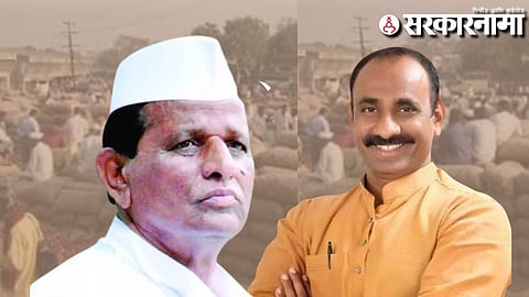 siddaramappa patil-sachin kalyanshetti